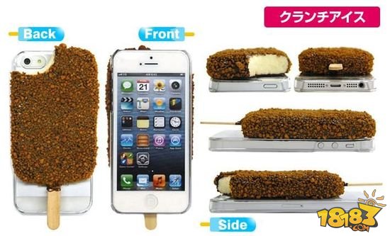 日本冰激凌iPhone手机壳 受大家追捧