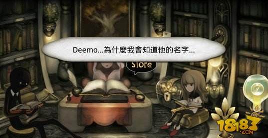 DEEMO音乐游戏