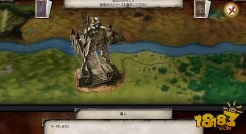 知名桌游《圣符国度》现已移植安卓平台