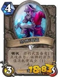 炉石传说中立随从卡排名61-83位