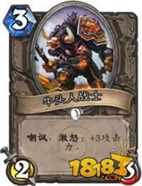 炉石传说中立随从卡排名61-83位