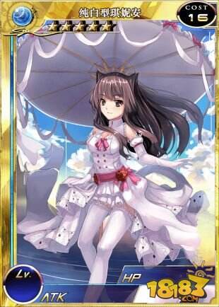 梦中的婚礼百万亚瑟王花嫁娘纯白登场