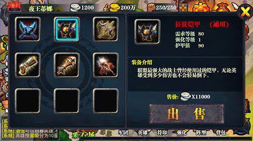 17-140102134P5.jpg
