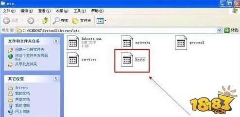 iPhone刷机出现未知错误3014的解决方法