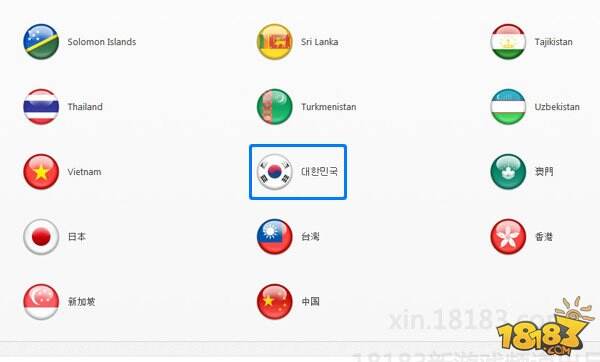 韩国区苹果App Store账号注册教程