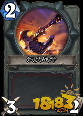 ¯ʯ��˵ÿ��һ�ƶ��������ڣ�����ս��