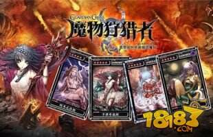 游戏好听MK体育注册网站的网名175个