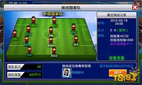 BetVictor Sports(伟德体育)国际官网伟德平台APP下载安装_2024最新正版手机免费下载_25PP