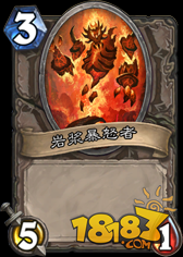 中立随从评价第三期 竞技场3费优质随从
