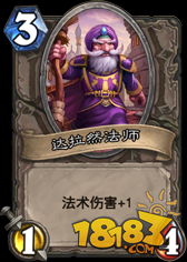 中立随从评价第三期 竞技场3费优质随从