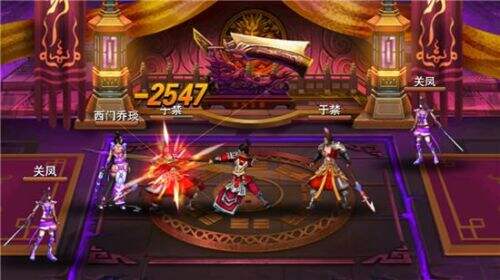 且看我谱写三国新豪情《龙纹三国》评测