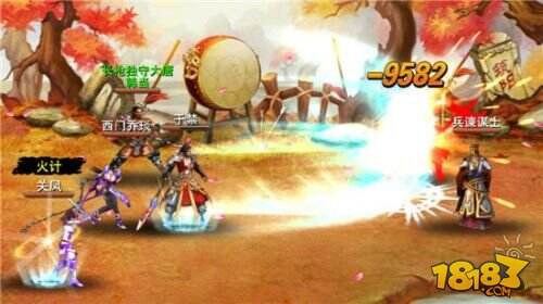 且看我谱写三国新豪情《龙纹三国》评测