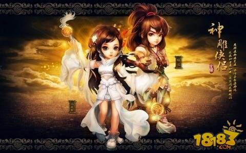 神雕侠侣玩家分享桃花岛入门攻略