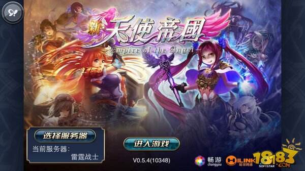 海量萌妹纸来袭!全女色卡牌《新天使帝国》评测