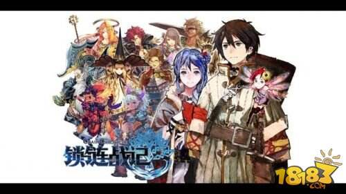 RPG手游《锁链战记》国服首测火爆来袭