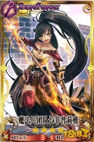 RPG手游《锁链战记》国服首测火爆来袭