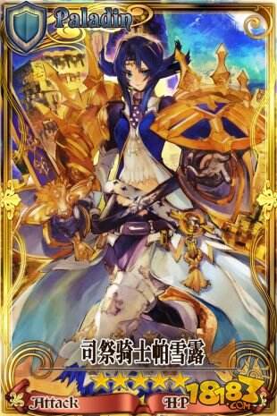 RPG手游《锁链战记》国服首测火爆来袭