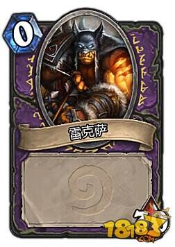 炉石TOP5系列:天梯五大速攻职业浅析