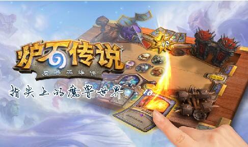 下一站武汉 iPad线下活动火热继续
