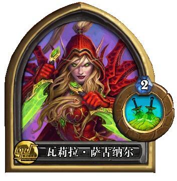 炉石传说贼人气鼎盛不衰