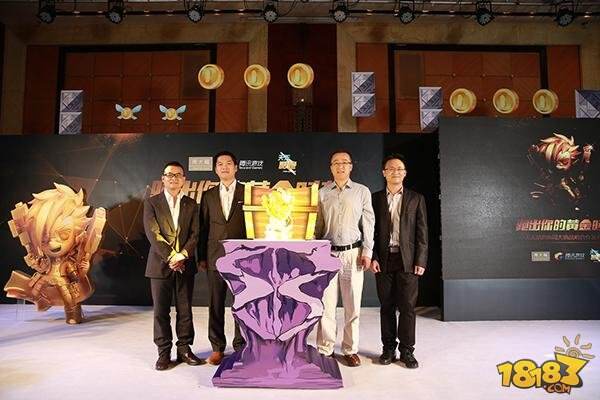 天天酷跑黄金联赛来袭冠军奖杯是价值116万