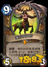 理性分析 天梯职业橙卡实用价值排名