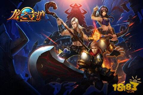 龙之守护PVP玩法解析