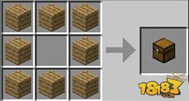 我的世界储物箱储物箱合成攻略