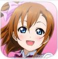 Love Live! 学园偶像祭最新版V9.2.4