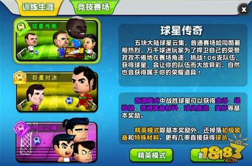 小卡恶搞视频,小卡恶搞视频大全