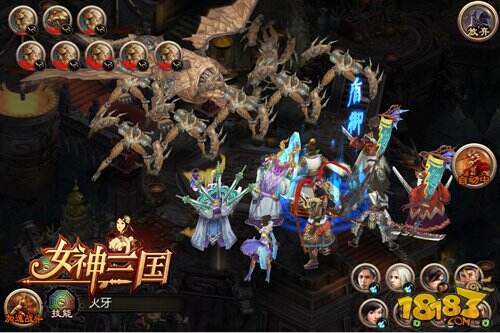 《女神三国》内容优化奖励不停