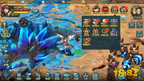 无尽神域讲解 56-14062G35Q1.png