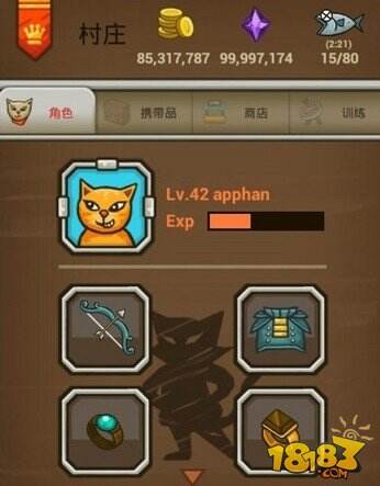 猫射手装备组合攻略_猫射手 ios装备存档_猫射手装备