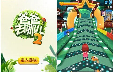 爸爸去哪儿2叉叉助手辅助下载 吸金币吸水果攻略