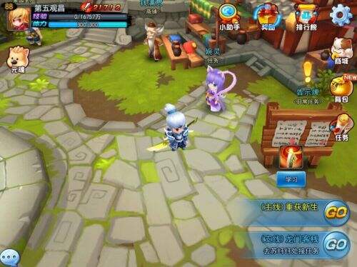 卖萌NPC怒抢镜《天下HD》趣味玩法大揭秘