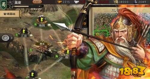 《一统天下》非R武将优劣解析 盘点那些神一般的存在