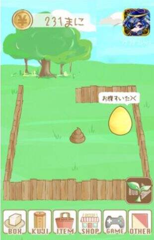 治愈系放置养成新作《豆腐牧场》正式上架iOS