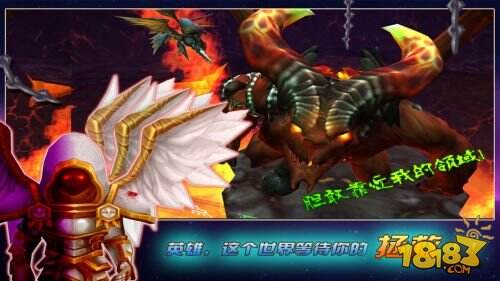 《魔卡战纪》App Store激情开测 赢酷炫好礼