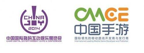 中手游肖健将出席2014 CJ高峰论坛并作主题演讲