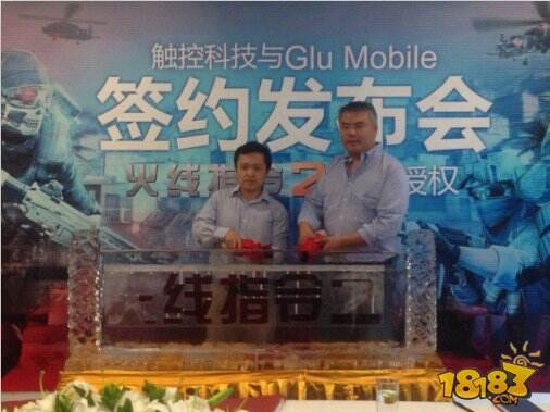 Glu专访：与触控合作是我们开拓中国手游市场的关键