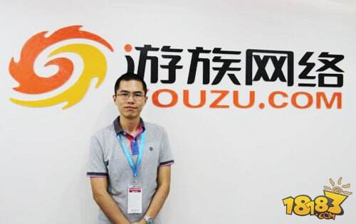 五大业务模块打造:专访游族网络COO陈礼标