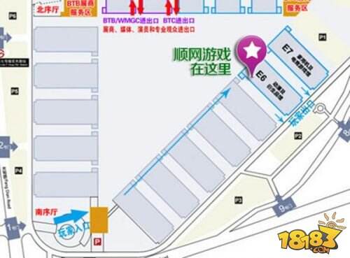 顺网游戏进驻ChinaJoy 2014 B to C展示区