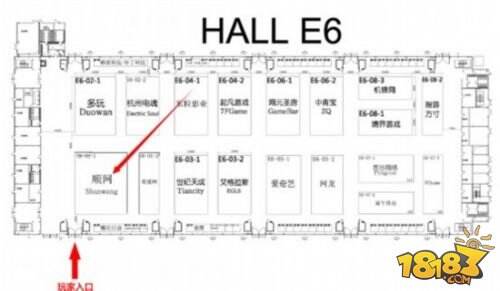 顺网游戏2014CJ超大展台设计图首度曝光