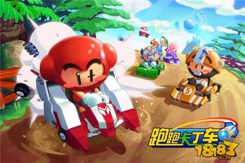 世纪天成将进驻2014年ChinaJoy B to C