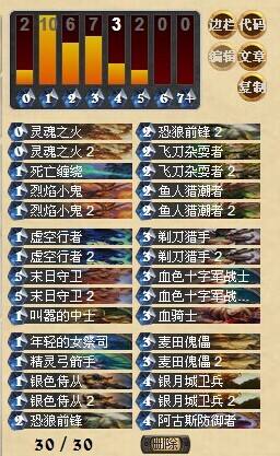 炉石传说迎战冒险模式 黑女巫法琳娜卡组及讲解