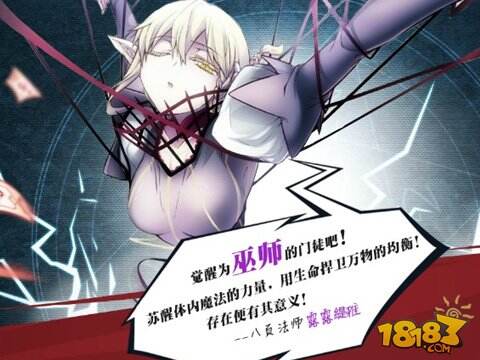 在哪里可以租魔法袍 56-140GQ41317.jpg