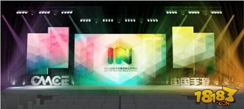 中国手游全力参展2014Chinajoy 爆点多多极具期待