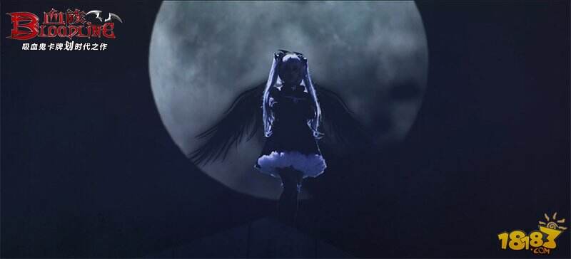 《血族》大电影终极发布 公测十重活动十足诚意