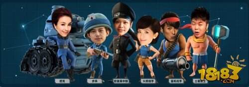 何炅谢娜加盟《海岛奇兵》入伍形象有奖征集
