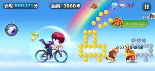 天天酷跑抽奖技巧之超能少年及小单车教程100%亲测